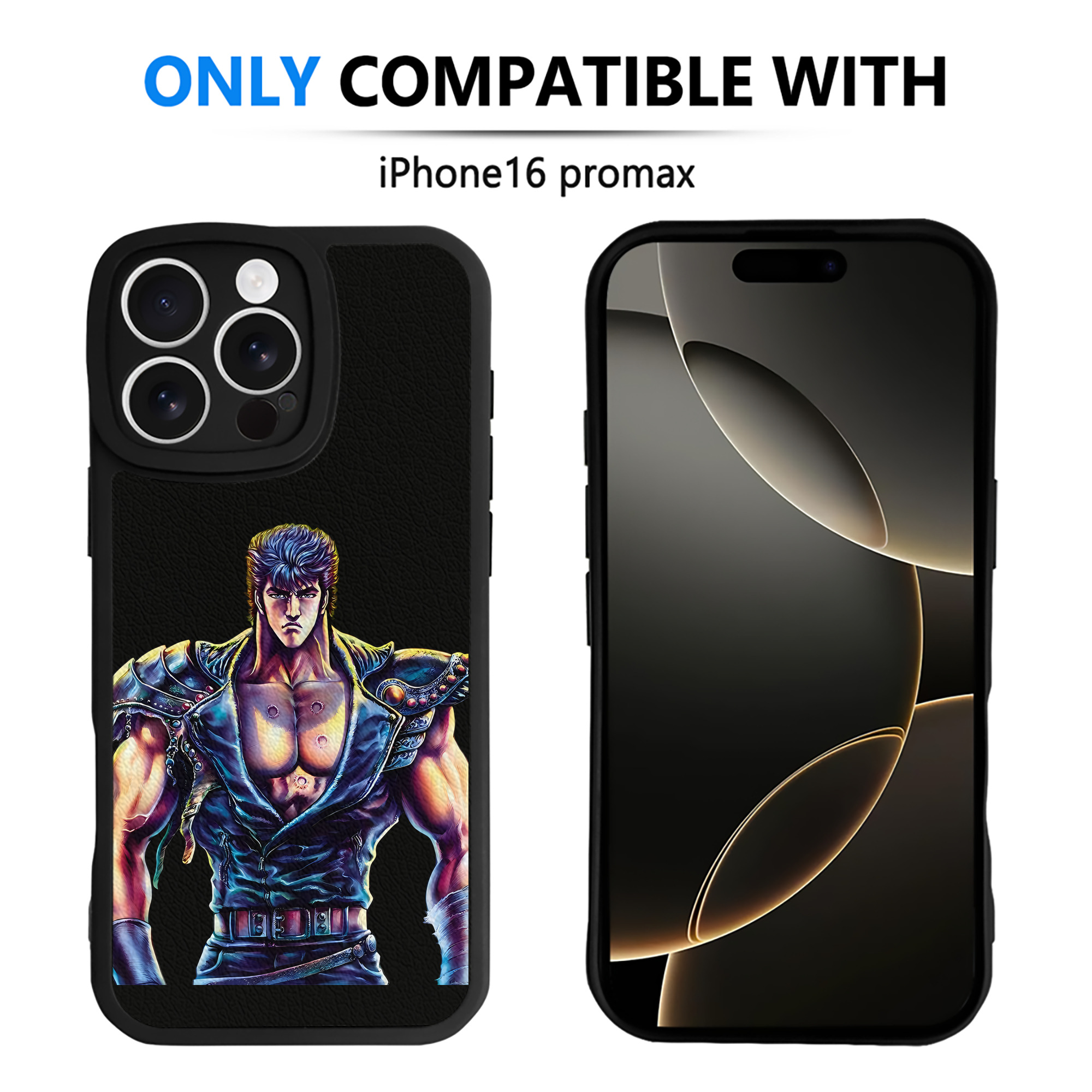 （画像用） 北斗の拳 Fist of the North Star 【iPhone 16シリーズ対応】シリコンスマホケース（レザー調） 材質：シリコン